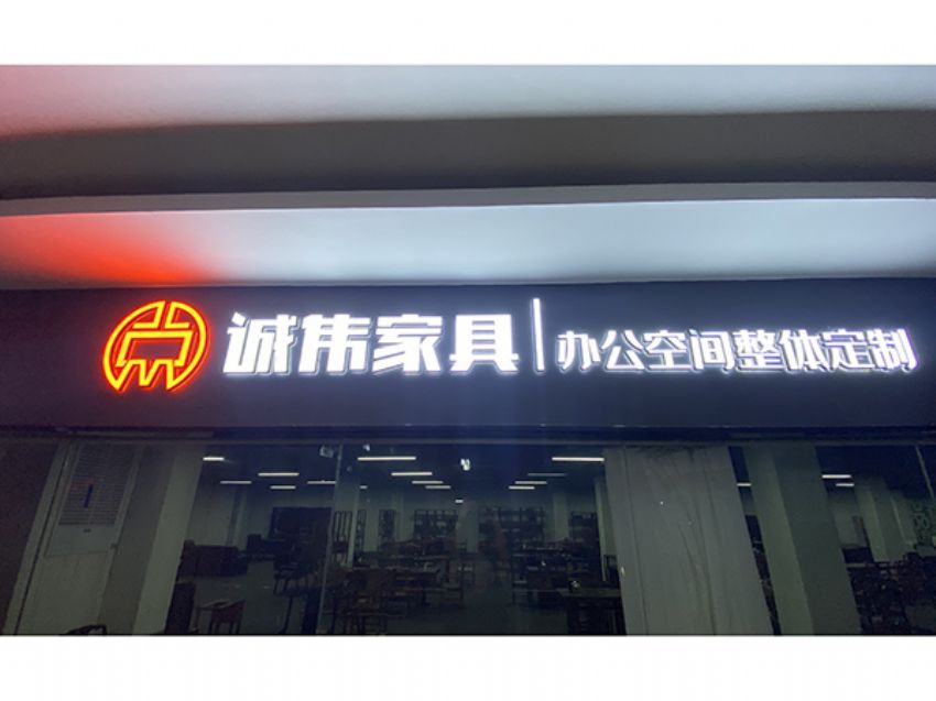 點(diǎn)擊查看詳細(xì)信息<br>標(biāo)題：展廳門(mén)頭 閱讀次數(shù)：2069